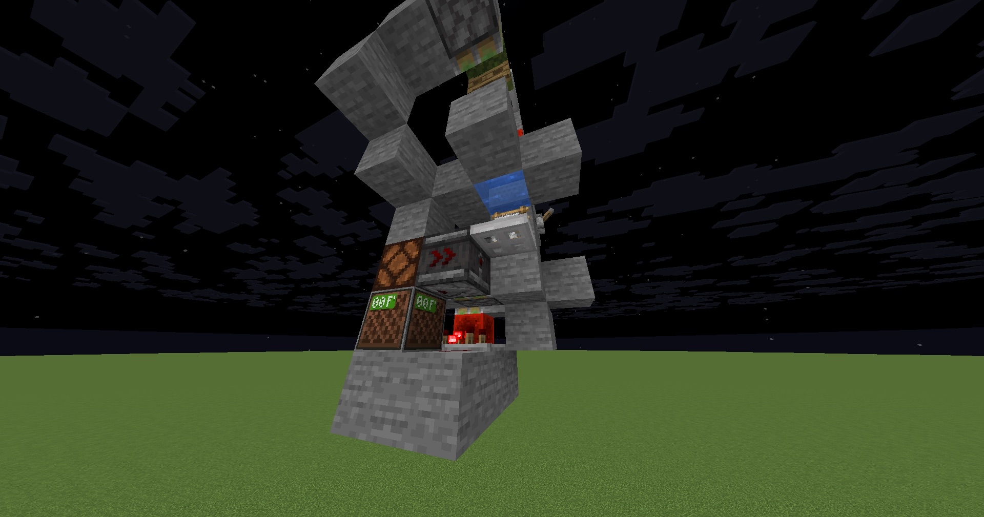 ** Railgun vertical **